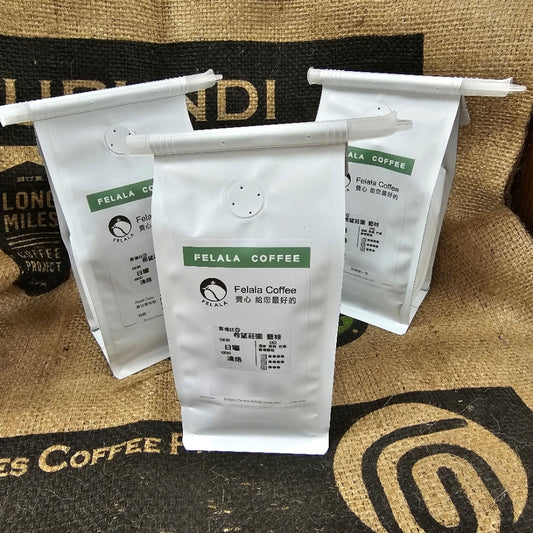 哥倫比亞 希望莊園 藝伎 精品咖啡豆 (1/2 lb - 送保鮮夾)