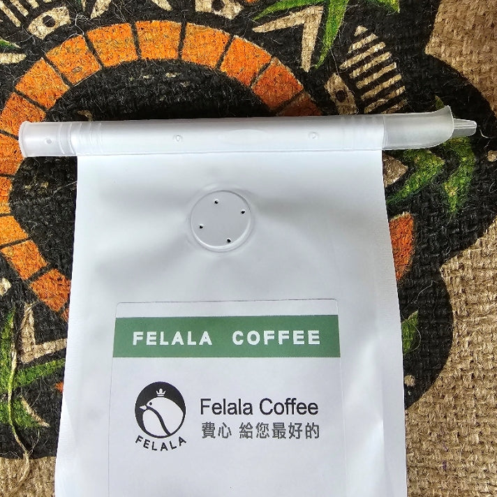 哥倫比亞 希望莊園 藝伎 精品咖啡豆 (1/2 lb - 送保鮮夾)