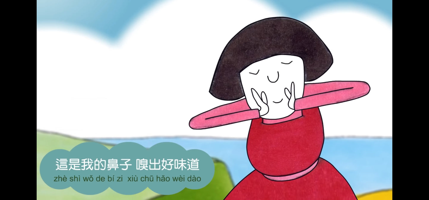 謝欣芷.幸福的孩子愛唱歌 2 CD(有聲故事劇+中文親子音樂+伴唱)