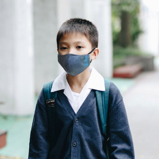 Xpure 防護 - 頂級耐洗布口罩 (Kids 兒童款)