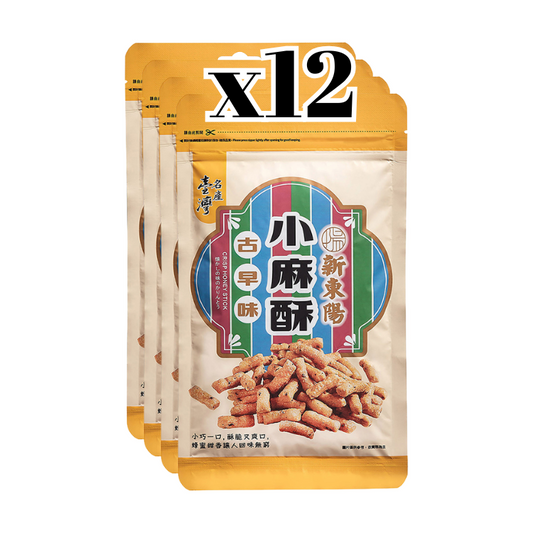 新東陽古早味餅乾系列【小麻酥】（即期品特價）