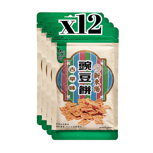 新東陽古早味餅乾系列【蒜香豌豆餅】（即期品特價）